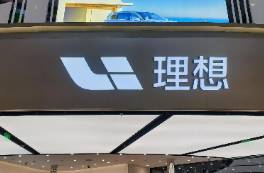 理想L9被曝行駛途中突然熄火，銷冠惹的禍？