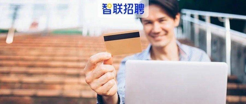 別人問(wèn)你工資多少，怎么回答不得罪人？