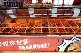 終止H股上市，鴨脖大王絕味食品的新出路在哪里？