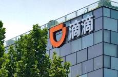 拉黑司機(jī)！能解決滴滴臭車(chē)難題？