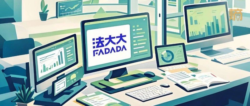 被ESG硬控的企業(yè)們，一種新的減碳方式正在流行