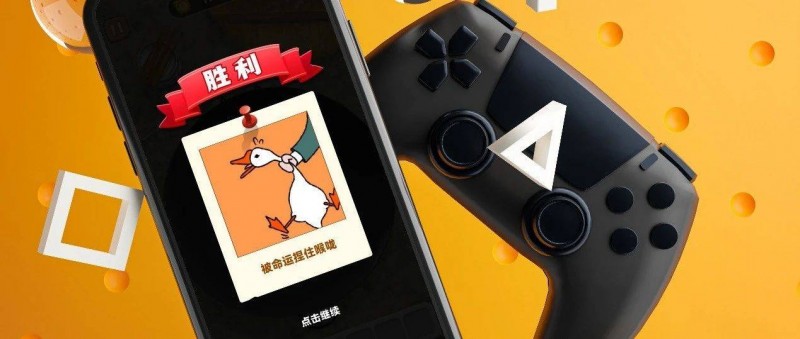 5毛錢幫過關(guān)，年輕人的小游戲代打又肝又窮