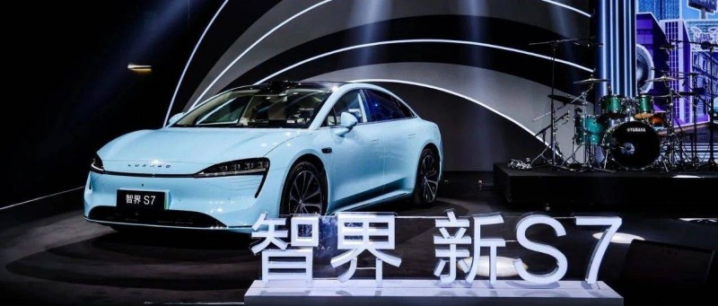 釋放自我，智界新S7成為年輕人最愛的第三空間