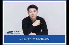 追覓前高管扎堆做機(jī)器人，要與老東家狹路相逢？