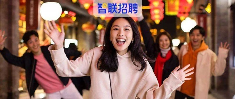 打工人的新年愿望TOP1，居然不是漲薪，而是TA！
