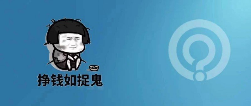 年度總結(jié)，報(bào)告這樣寫(xiě)來(lái)年漲工資！