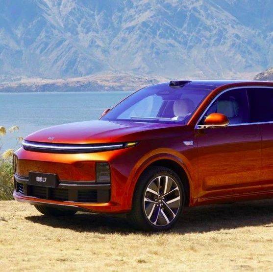 理想不玩汽車，改玩AI了？
