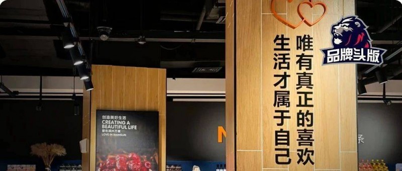備受抵制的預(yù)制菜，在胖東來(lái)悄悄火了！