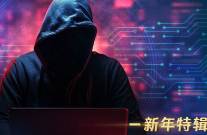 2024年，多少人被AI割韭菜？
