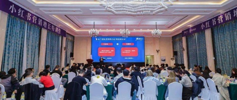 之前能拿結(jié)果的小紅書玩法，為什么最近都失效了？