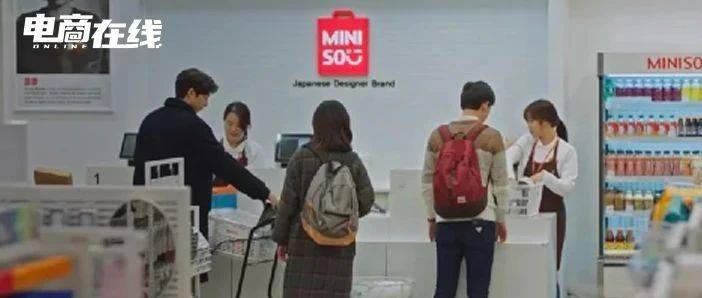 擠滿上海的韓國(guó)人，把中國(guó)十元店再次搬回韓國(guó)