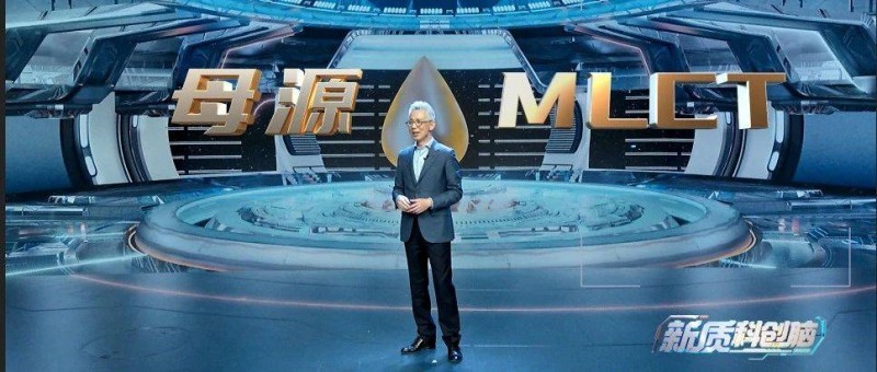 蒙牛瑞哺恩如何憑首創(chuàng)，成為新華社首選？