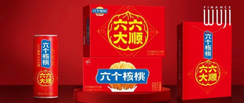《六六大順》神曲風(fēng)靡全國，六個核桃年貨首選含金量還在上升