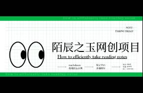 別再死磕死工資！爆笑視頻混剪，輕松日賺300+，讓你笑出