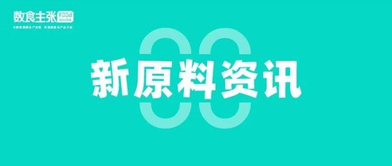 美國科學(xué)家開發(fā)基于Ai的精密干燥技術(shù)等