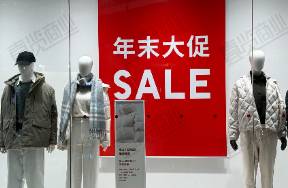 超1.2萬家實體店，倒在2024年