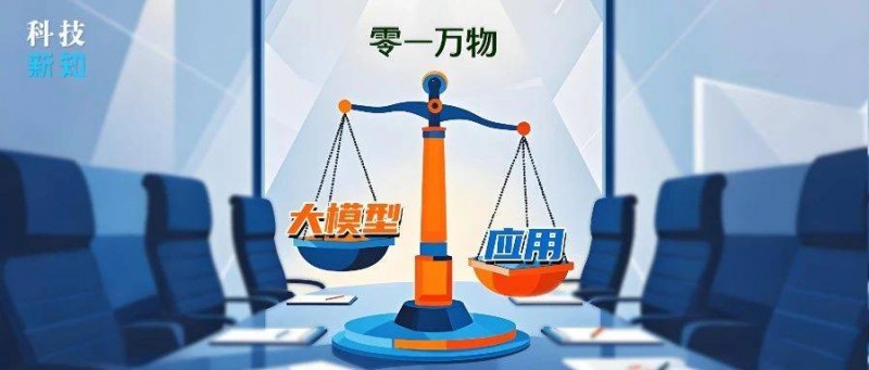 李開復當逃兵，誰是下一個？