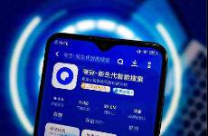 如果不走技術(shù)本位，通義To C應(yīng)該如何參考夸克和豆包