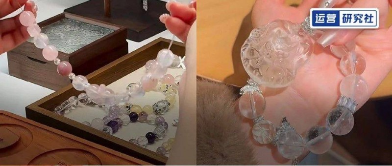 低粉素人也能月銷180+萬，這個(gè)蹭玄學(xué)的單品賣瘋了