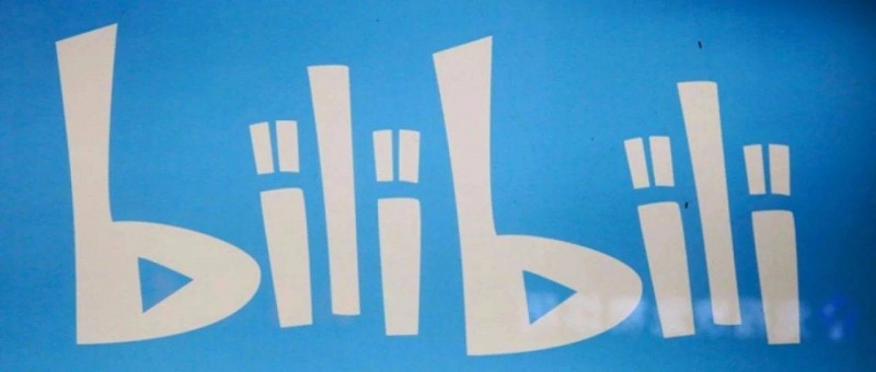 B站找到商業(yè)化最優(yōu)解了嗎？