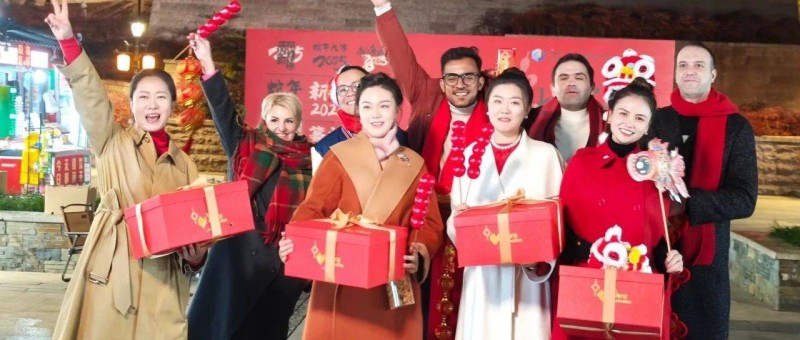 世界年味，義烏承包