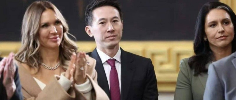 特朗普就職儀式的座次安排，也是在為tiktok安排買家？