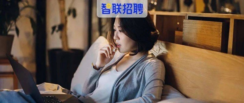 放假，見(jiàn)一家公司的格局