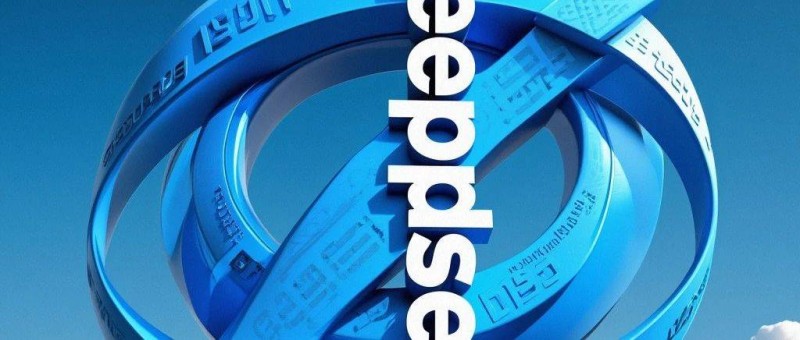 DeepSeek為什么爆火以及我們搞SEO流量要用它？