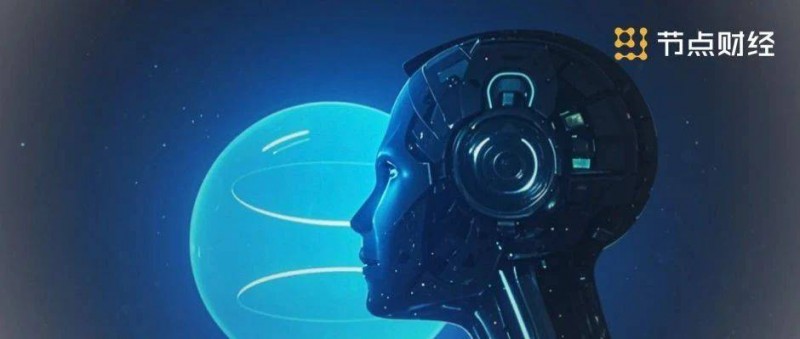 哪吒、DeepSeek，2025年的兩大理想主義者