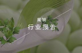 抗皺抗衰需求下，哪些成分正在異軍突起？