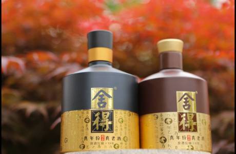 凈利驟降超76！舍得酒業(yè)，業(yè)績撐不住了