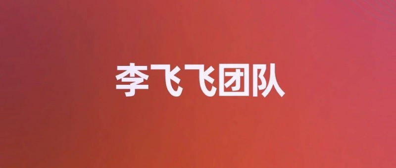 50美元訓練出DeepSeek R1？