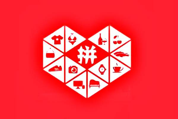 拼多多新店鋪怎么做層級(jí)？怎么做起來(lái)？