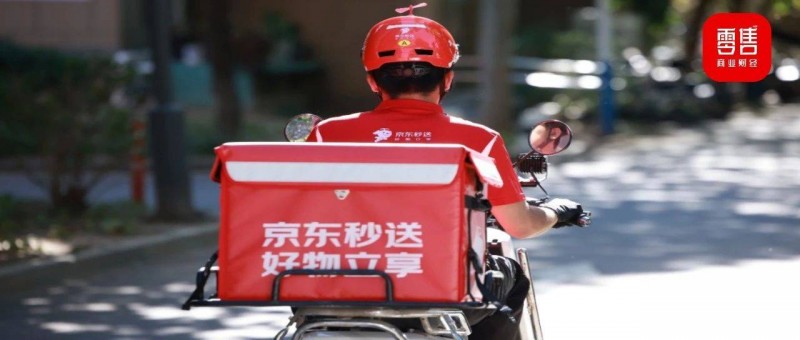 京東外賣，品質(zhì)為王