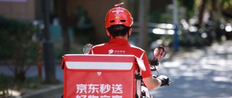 京東外賣來勢(shì)洶洶，猛攻美團(tuán)