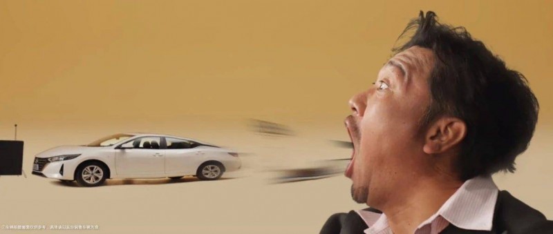 賈冰 x 東風日產(chǎn)爆笑演繹一口價，太抽象了！