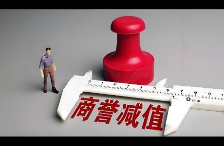 蒙牛大手筆減持商譽(yù) 利空出盡，利好襲來(lái)？