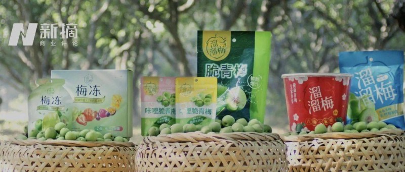 溜溜梅的酸生意，被巨頭盯上了