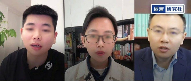 第一批轉(zhuǎn)戰(zhàn)支付寶的財經(jīng)博主，已有人月入百萬