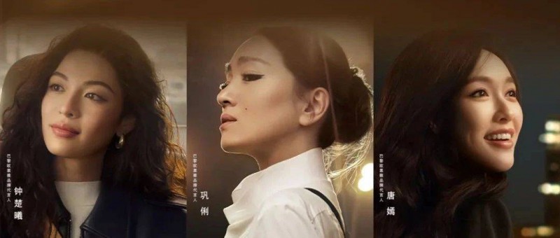 巴黎歐萊雅婦女節(jié)演繹女性力量，被激勵(lì)到了！