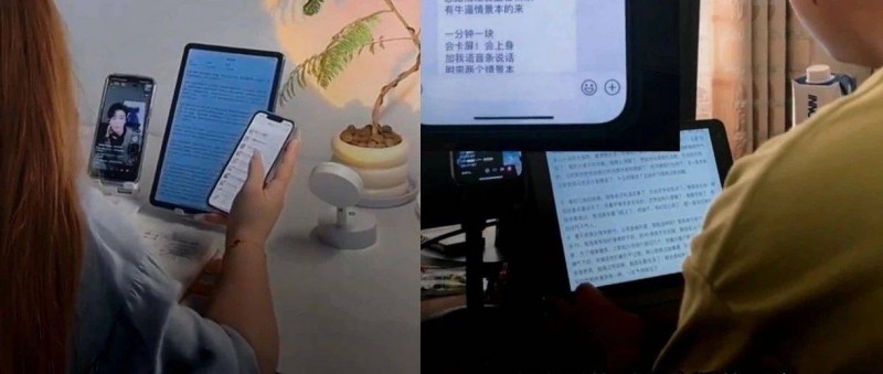 我花9塊9買連麥劇本，到張大大們直播間當托兒