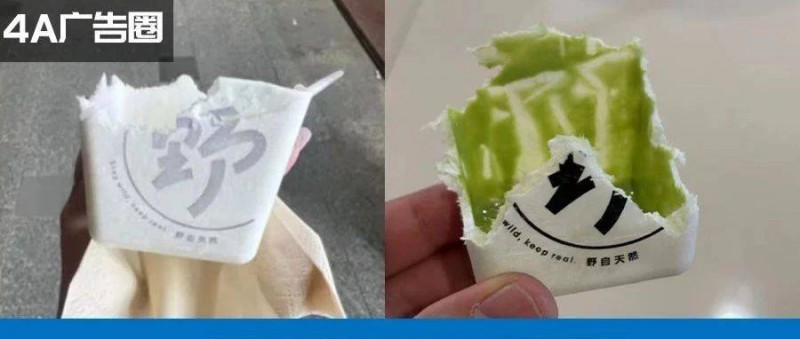 現(xiàn)場版鐘薛高賣爆了！排長隊只為啃紙質(zhì)外殼？？
