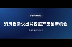 貓主糧市場洞察 AI解析消費者痛點與產(chǎn)品創(chuàng)新機會