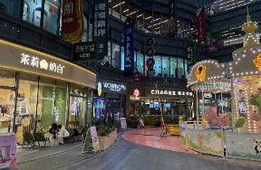 商場(chǎng)們20家茶咖店起開，他們都五行缺水？