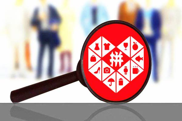 拼多多店鋪掛視頻直播違規(guī)嗎？如何用錄制好的視頻直播？