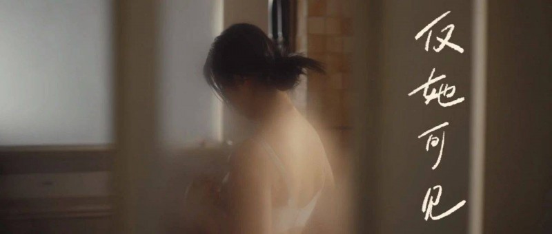 ubras婦女節(jié)大片,不僅她可見