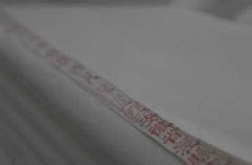 小縣城里的千年非遺，在拼多多開(kāi)啟新故事