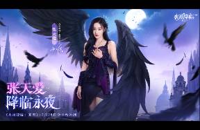 6天iOS 815萬！廣州買量大廠卡牌新游數(shù)據(jù)如何？