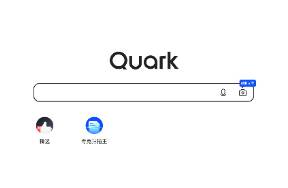 阿里四小龍的夸克，要避免百度化