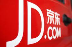 京東 Q4 緊抓辨識(shí)度，回到舒適區(qū)
